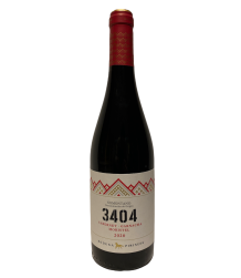 images/productimages/small/bodega-pirineos-3404-cabernet-garnacha-moristel-2020.png