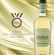 Cecilia Beretta - Soave DOC Classico Brognoligo 2022