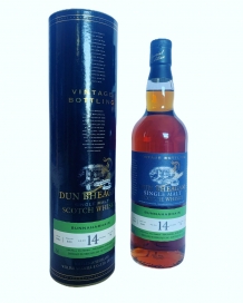 Dun Bheagan 14 jaar Bunnahabhain Single Malt 58.1 % 70 cl + etui