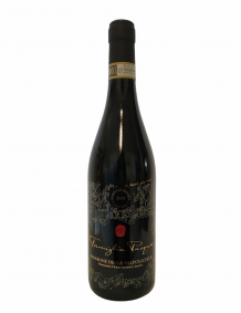 Pasqua Amarone della Valpolicella Limited Edition Labyrinth 2013